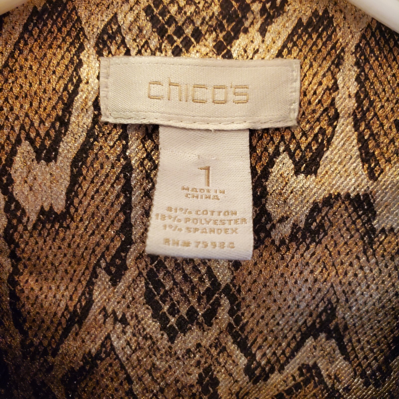 Chicos Denim Jacket Python Snake Metallic Print G… - image 3