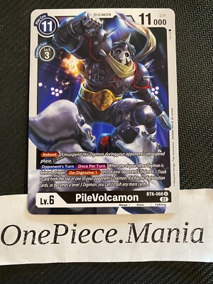 Digimon Card Game PileVolcamon BT6-066 U