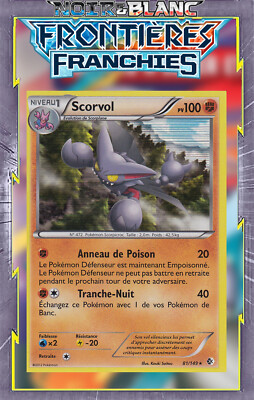 Scorvol Holo - NB07:Grenzen überschritten - 81/149 - Französische Pokemon Karte