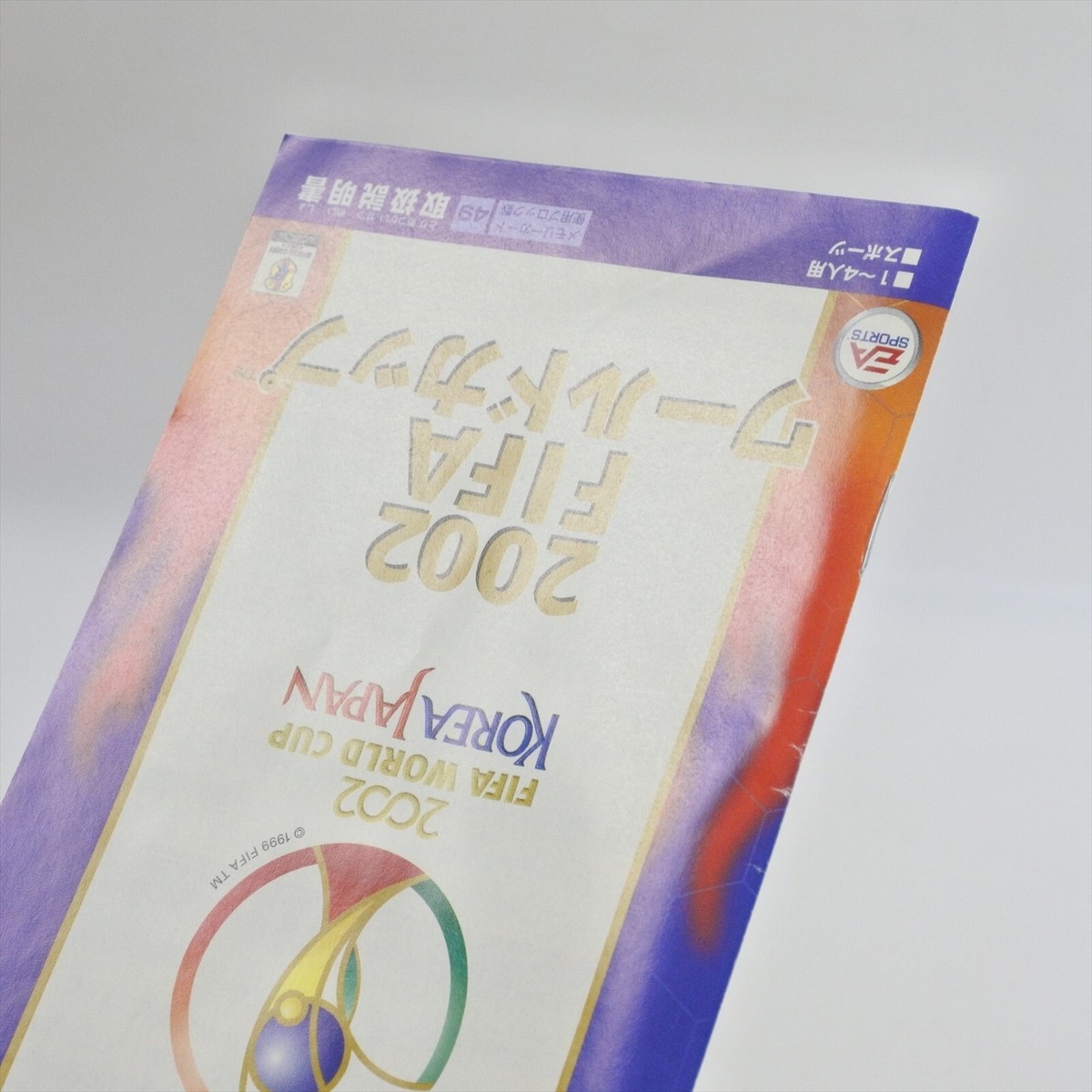 2002 FIFA WORLD CUP GameCube Nintendo For JP System 0874 gc | eBay