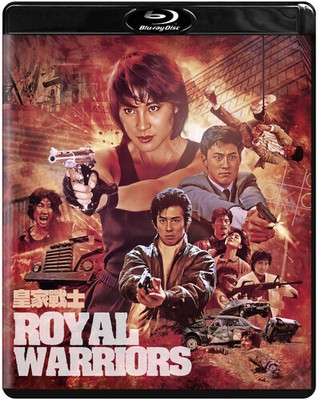 Royal Warriors [New Blu-ray]