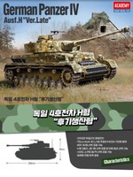 13528 Academy 1/35 Pz. Iv Ausf.H Late Version