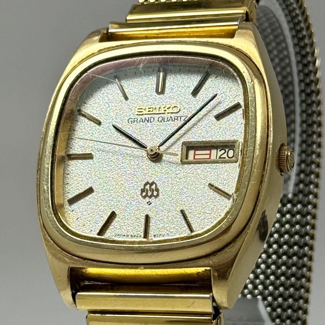 Working SEIKO 9943 5010 GRAND QUARTZ From Japan - Gem