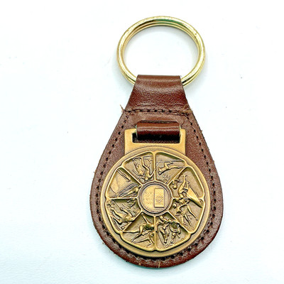 1984 Winter Olympics Keychain Key Tag Fob Brass Leather Centrum Vitamins in Box