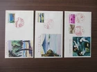 Japan Stamp First Day Cover National Park and Quasi-national Park 3 Covers 1964