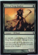 Elves of Deep Shadow - Duel Decks: Izzet vs. Golgari: #47, MTG Nm C265