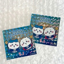 Chiikawa Market Chiikawa Birthday Sticker 2 Pack Hachiware Chiikawa Series