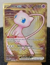 Mew EX GOLD METAL 205/165 Scarlatto e Viola 151 Carta Promo Pokémon TCG