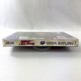 High Velocity for Sega Saturn - CIB Complete in Box + Reg Card EXCELLENT DISC