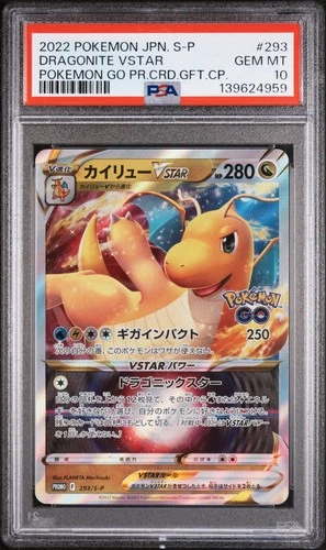 2022 POKEMON JAPANESE S PROMO #293 DRAGONITE VSTAR PSA 10