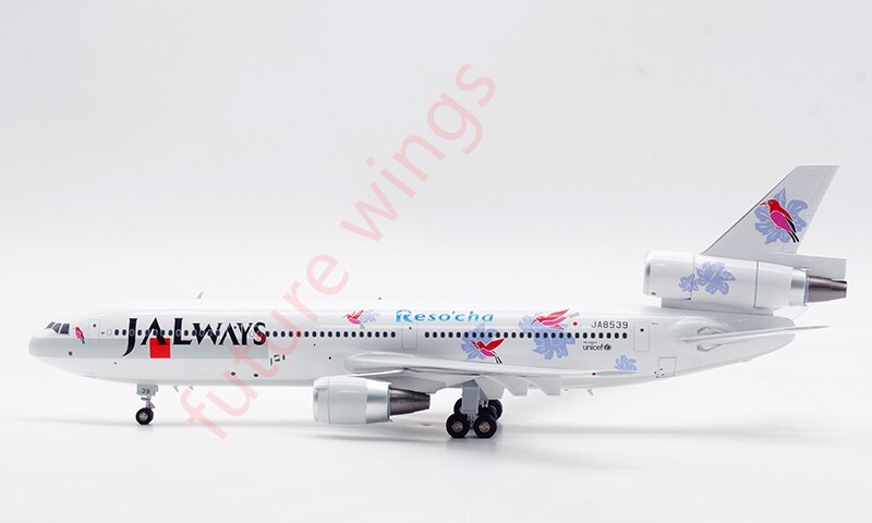 日本航空 JAL DC-10-40 1/200 1:200 B-Models JAL DC-10-40 JA8547 Reso'cha Diecast Aircraft
