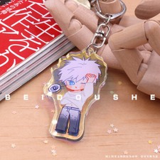 Anime Jujutsu Kaisen Satoru Gojo Keychain Bag Pendant Cell Accessories Gift 1