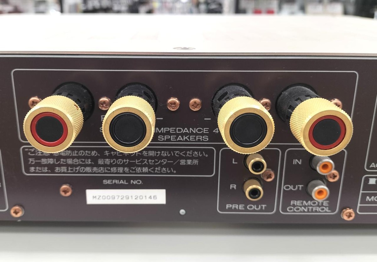 Marantz PM-17F Integrated Amplifier Used w/Remote | eBay