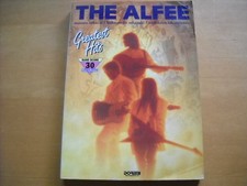 Greatest Hits 1994 Song