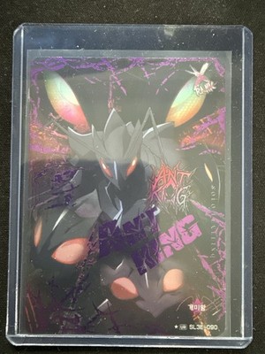 Solo Leveling Ant King UR SL3E-090 Ultra Rare Foil Anime Karte Top Hit