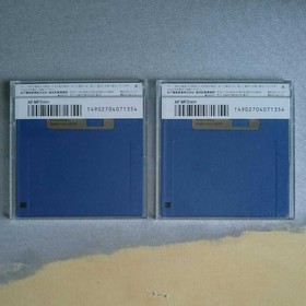 MSX 2/2+/turboR Grafsauru+ Bonus Japanese