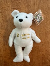 Derek Jeter Rare Denver All-Star Bamm Beano's 1998 Plush Bear - New w/ Tags