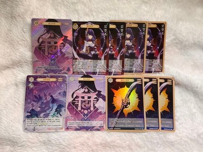 Genshin Impact Raiden Shogun Genius Invokation TCG Karten Rang 3 Rang 2 Rang 1