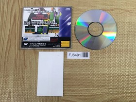 Virtual Volleyball SEGA SATURN Japan - FJ6491