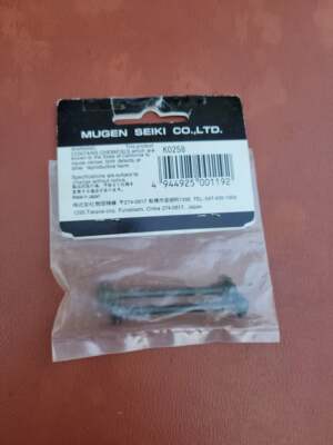 Mugen Seiki F/R Drive Shaft MSX - K0258 | eBay