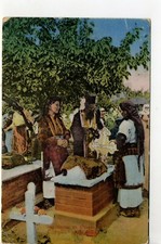 SERBIE - Serbia - SKOPJE - pretre Orthodoxe