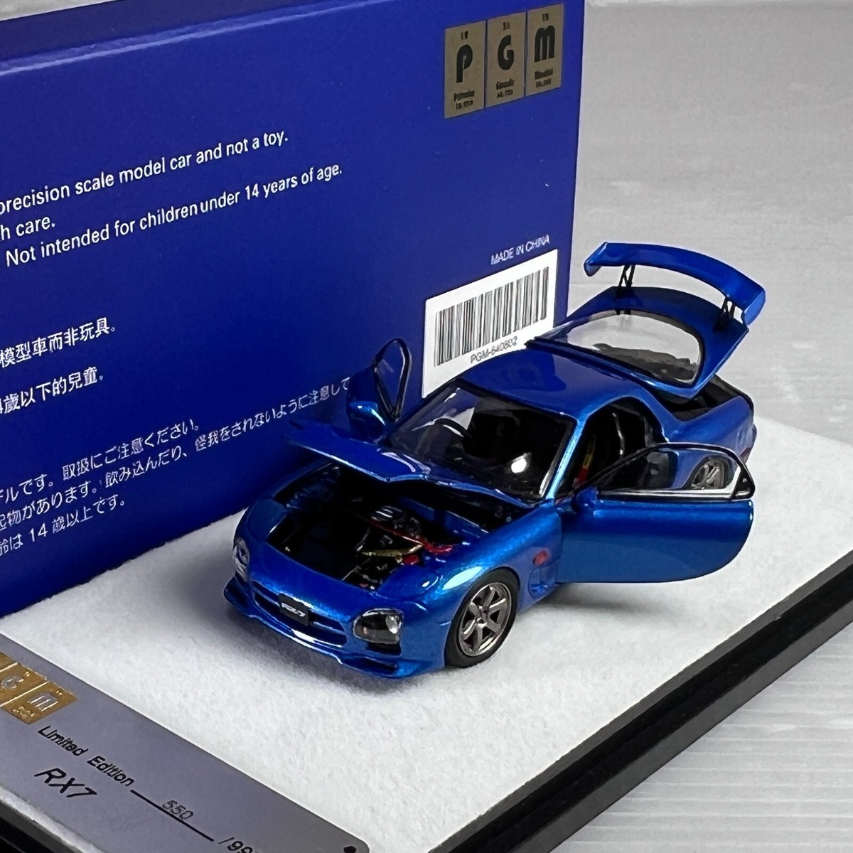 PGM MAZDA RX-7 フル開閉モデル PGM Mazda RX-7 FD3S Metallic Blue Fully Openeable Standard