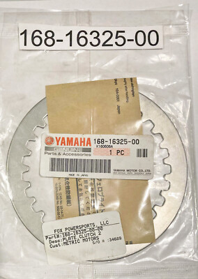 コスト New Genuine Yamaha steel clutch plate 168-16325-00 XT350 Warrior