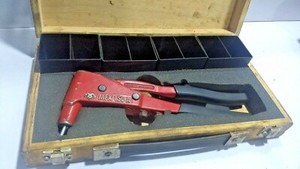 MFX 150AS Masterfix Chrome Vanadium