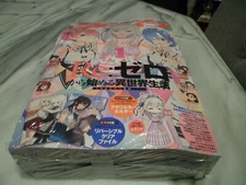 Comic Alive November 2021 Issue Japan Comic Magazine