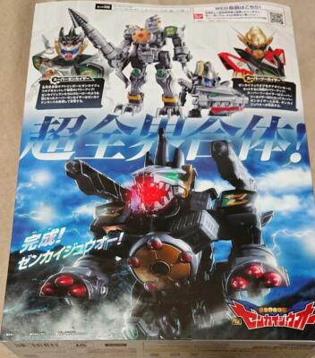 Bandai Kikai Sentai Zenkaiger Super World Combined Beast DX Zenkai