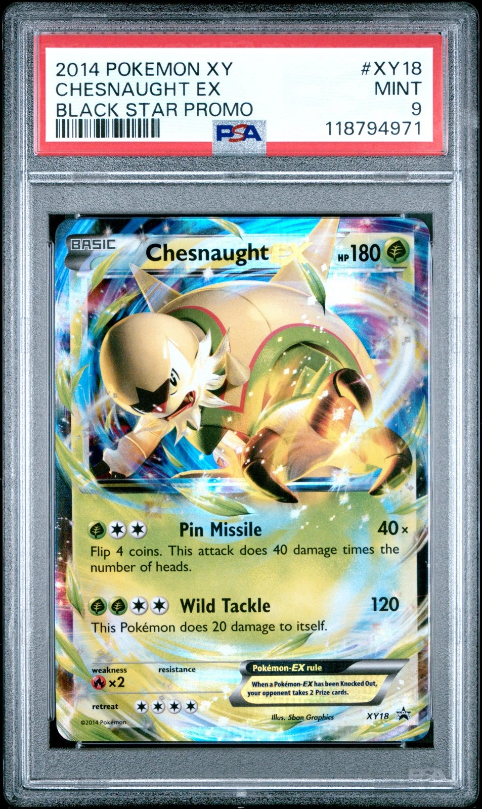 eBay