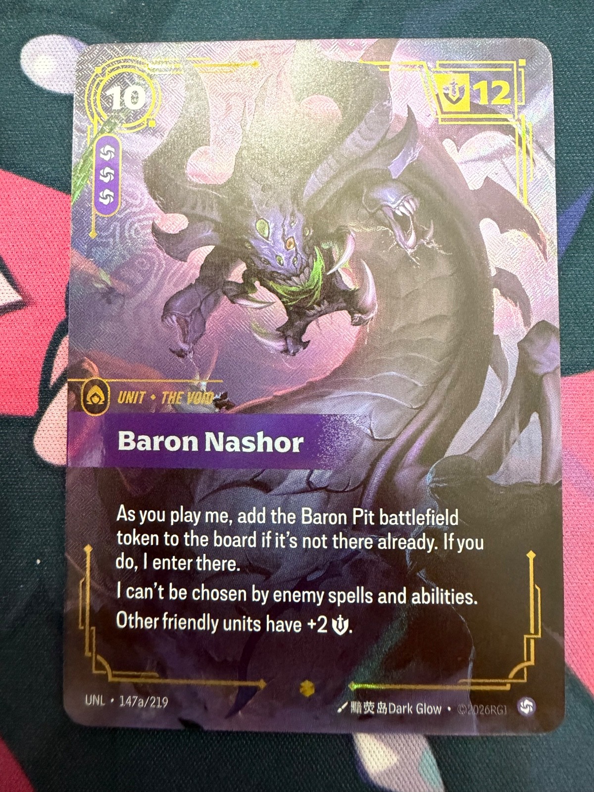 Riftbound TCG Baron Nashor (Alternate Art) - Unleashed 147a/219 English