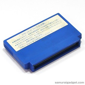 Higemaru Makaijima (Pirate Ship Higemaru) Nintendo Famicom / FC [Japanese NES]