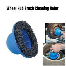Wheel Hub Brush Cleaning Rotor Wheel Hub Grinder Rust Grinding / Cleaning Rotor