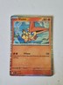 Victini 012/086 Holo Rare SV: Black Bolt Pokemon Holo Near Mint