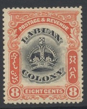North Borneo Labuan 1902 8c black & vermilion SG121a Mint Cat &pound;8