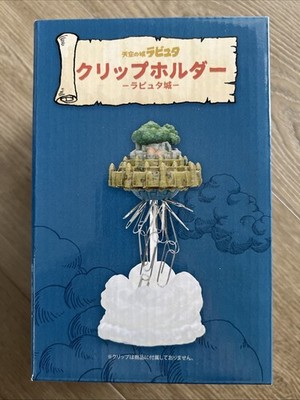 Benelic Studio Ghibli Castle in the Sky Laputa Castle Magnetic Paper Clip Holder
