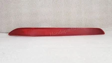 2019-22 Honda Insight Left (driver) Side Rear Reflector (33555-TXM-A01)