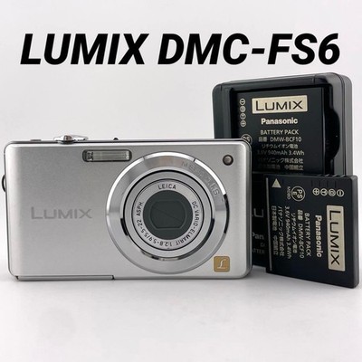 Panasonic LUMIX DMC-FS6コンパクトデジタルカメラ Panasonic LUMIX DMC-FS6 Compact Digital Camera Tested Excellent