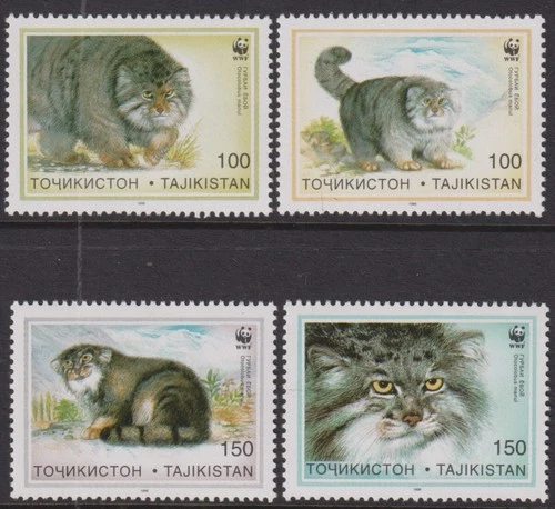 TAJIKISTAN - 1996 WWF 'PALLAS CAT' Set of 4 MNH [F6309]