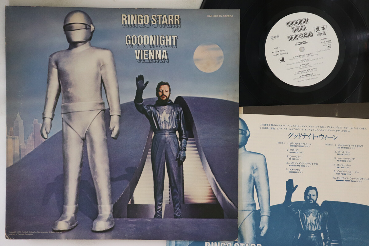 LP Ringo Starr Goodnight Vienna EAS80095PROMO APPLE プロモ /00260 RINGO STARR / Goodnight Vienna (Apple Records – EAS-80095