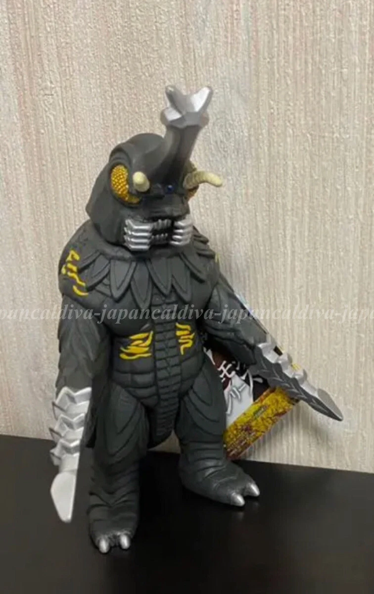 Godzilla Wearing Megalon R Godzilla 54 Off Godzilla Wearing Megalon R Godzilla 54 Off