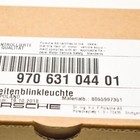 Bild 7 von 7