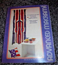 Advanced Macrame 1972 BY Royal-Craft by Cunningham 7133 - HAMMOCK, PURSE +++