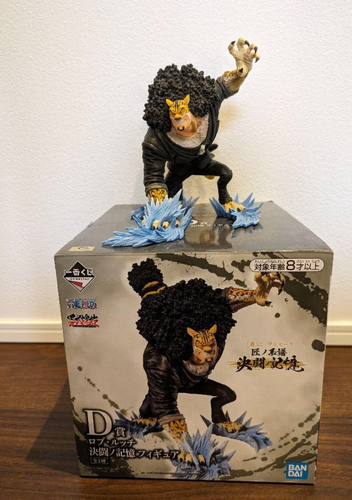 One Piece Future Island EggHead Loterie Ichiban Kuji