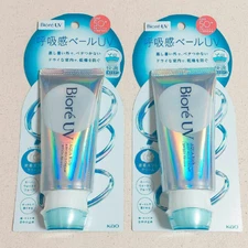 Biore UV Aqua Rich Airy Hold Sunscreen Cream Breathable Veil 70g×2set New