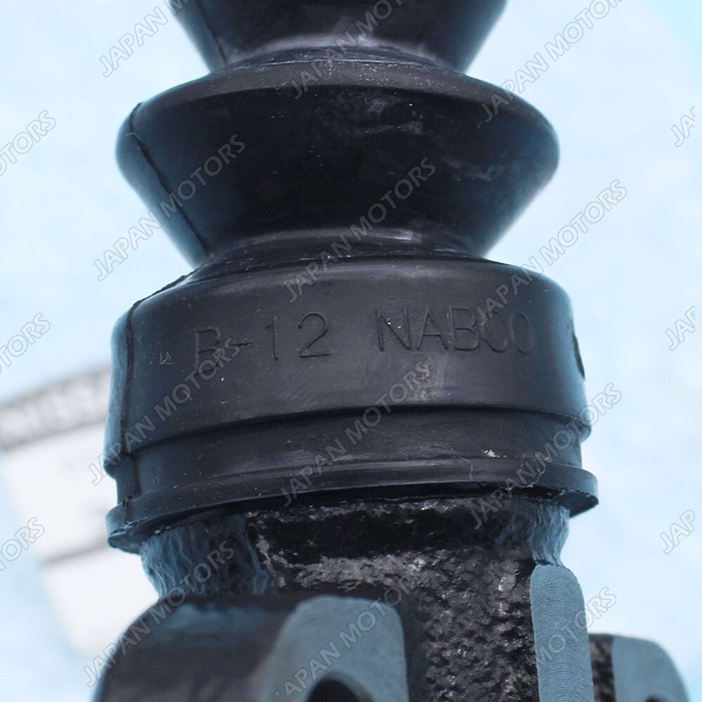 3062048P0A Genuine OEM Nissan KA24DE Clutch Slave Cylinder