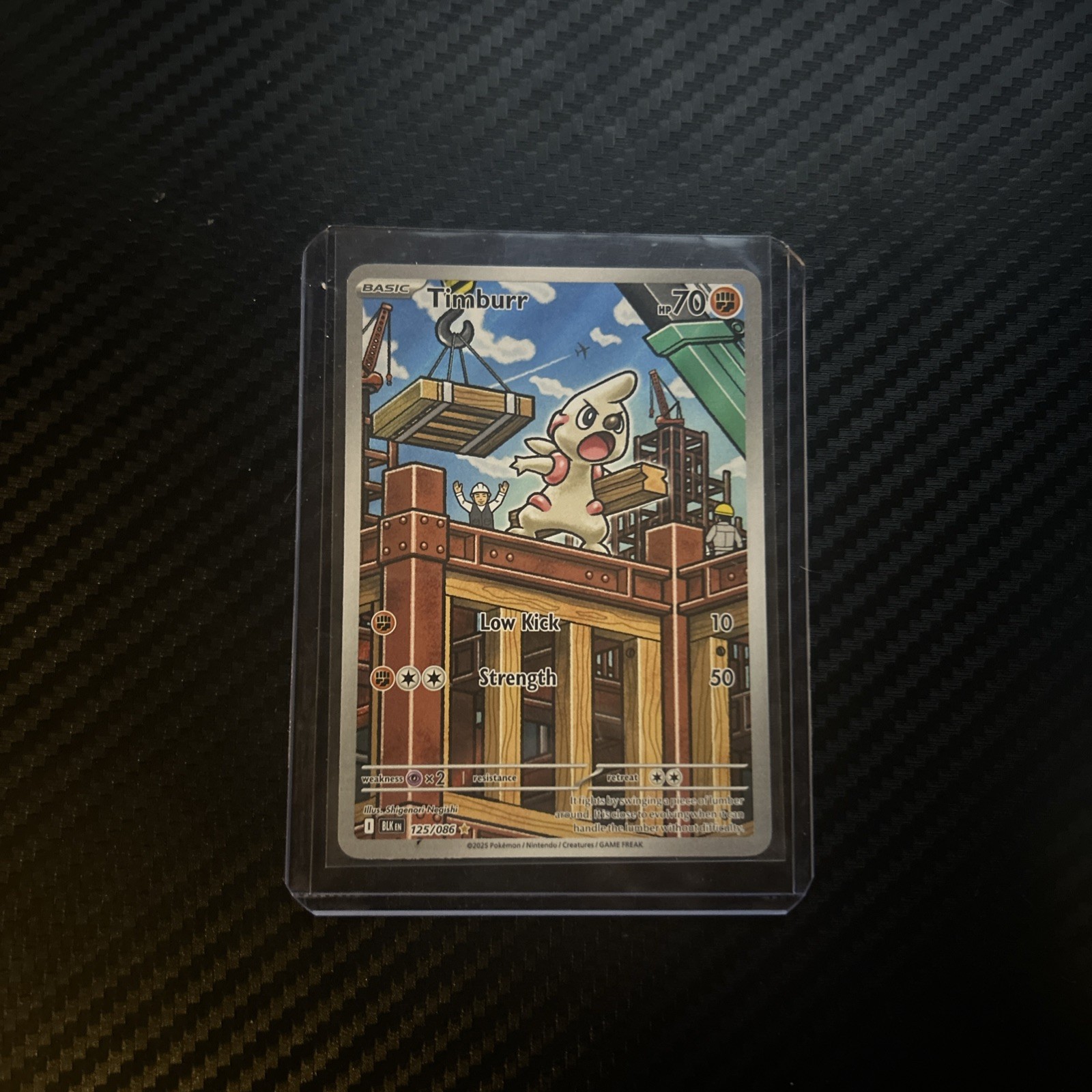 Pokémon TCG Timburr Illustration Rare - 125/086 - SV: Black Bolt Near Mint