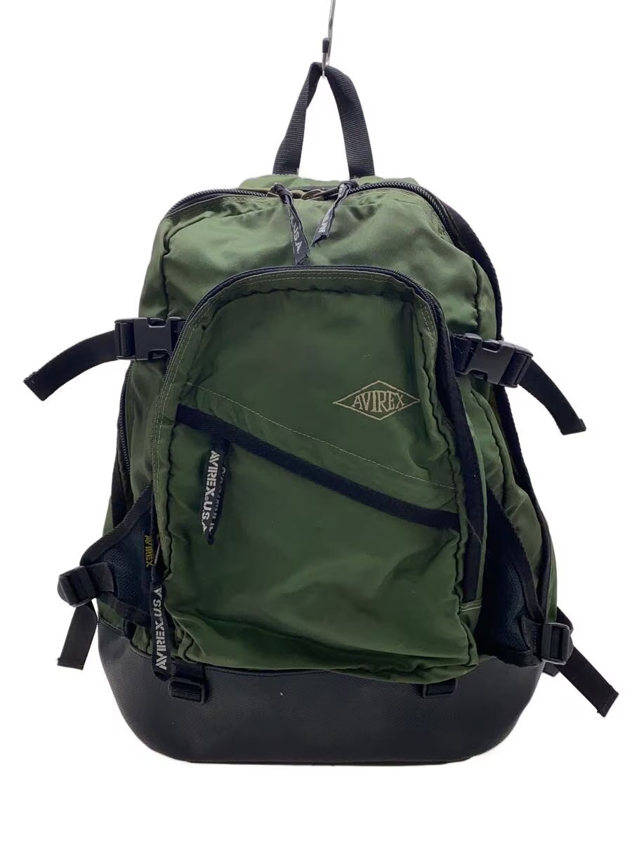 AVIREX Backpack -- GRN Plain - image 1