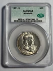 1951-S Franklin Half Dollar, CAC MS-64